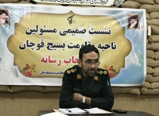 تعداد شهدا و رزمندگان قوچانی بالاتر از متوسط کشوری است