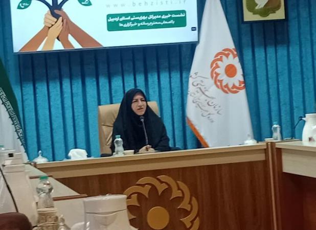 ۱۵۰ برنامه طی هفته بهزیستی در اردبیل اجرا می‌شود