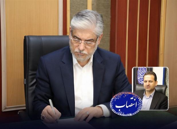 سرپرست فدراسیون ملی ورزش‌های دانشگاهی منصوب شد
