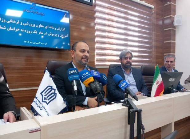 کمبود مربیان و مشاوران یکی از چالش های جدی آموزش و پرورش است