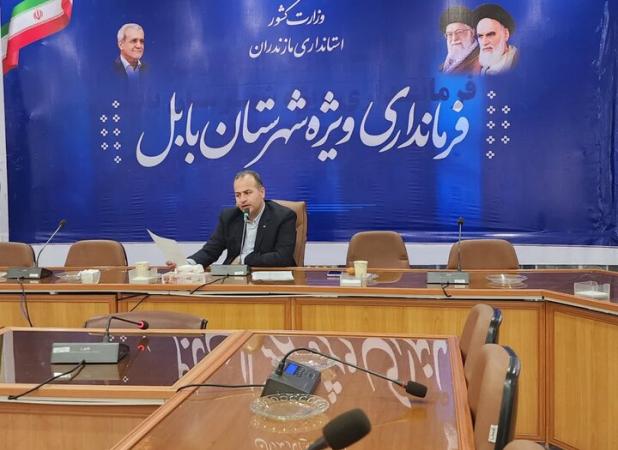 افتتاح ۶۸ طرح عمرانی در بابل؛ حضور بخش خصوصی در سرمایه گذاری کمرنگ است