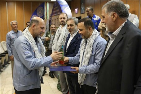 همایش تجلیل از خانواده شهدا و جانبازان شرکت زامیاد برگزار شد