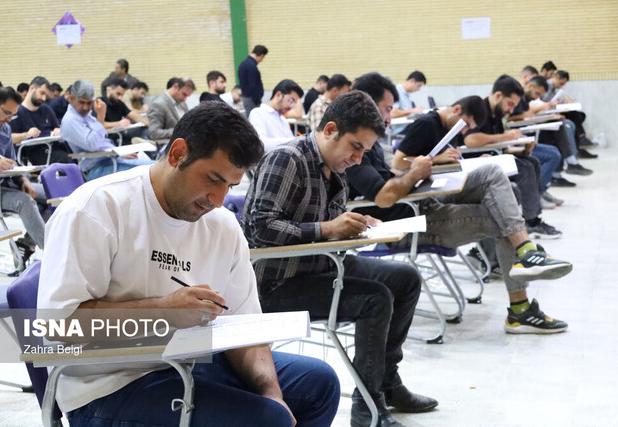 تمدید مهلت ثبت‌نام تکمیل ظرفیت آزمون استخدامی فرزندان شهدا و جانبازان