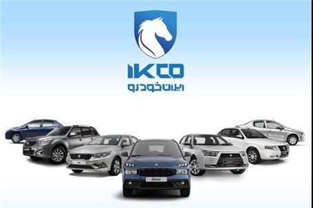 ایران‌ خودرو و امنیت؛ نگاهی چندلایه به گذشته، حال و آینده صنعت ملی خودرو