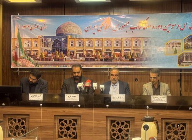 سیدین نیا: تولید کتاب در بحران تورم و کمبود حمایت گرفتار است