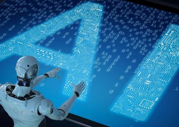 بررسی جزییات فراخوان هوش مصنوعی با تمرکز بر حوزه هوافضا و حمل و نقل