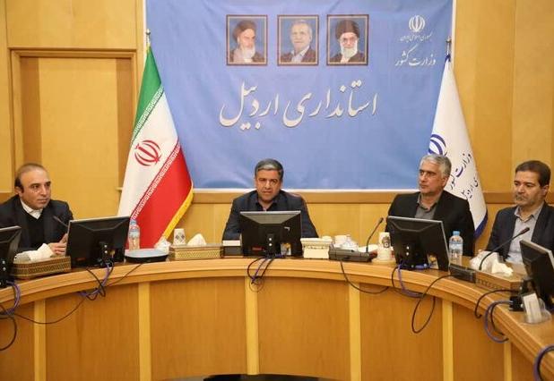 ۳۰۴ فرصت سرمایه‌گذاری استان اردبیل در آستانه ارائه به سرمایه‌گذاران/ نمایشگاه اکسپو پیش از آغاز همایش بین‌المللی آماده افتتاح شود