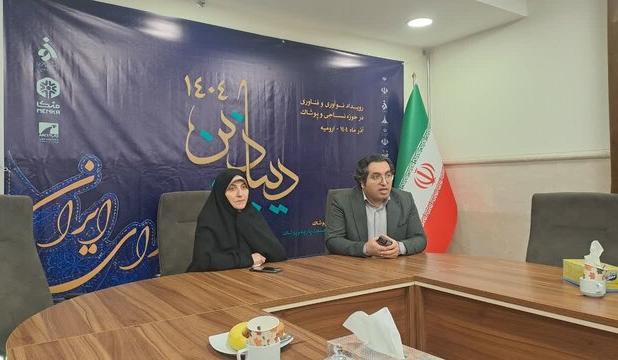 «دیبازین»؛ رویدادی برای توانمندسازی و شبکه‌سازی صنعت پوشاک