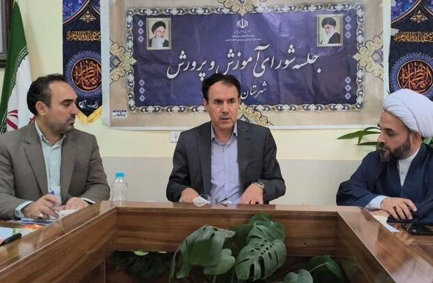 مراسم نمادین بازگشایی مدارس پارس‌آباد، روز سه شنبه یکم مهرماه