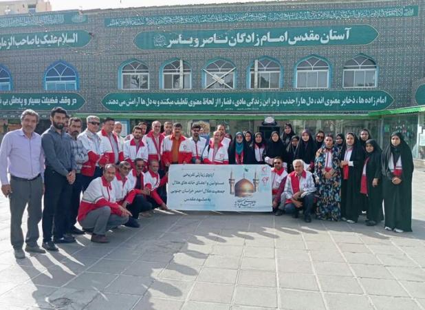 مسئولان ۳۸ خانه هلال برتر خراسان‌جنوبی در اردوی زیارتی تفریحی مشهد