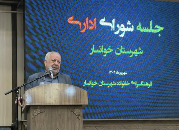 اتحاد مردم در داخل و خارج کشور، تضمین ثبات و امنیت ملی است