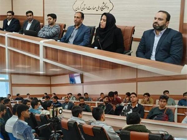 افزایش ۱۶۰ درصدی پهنای باند ورودی استان کرمان/ هوش مصنوعی، موتور محرک اقتصاد دیجیتال 