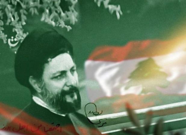 داستان سیدحسن نصرالله‌ -72|راهبرد «وطن نهایی» امام موسی صدر درعرصه عمل