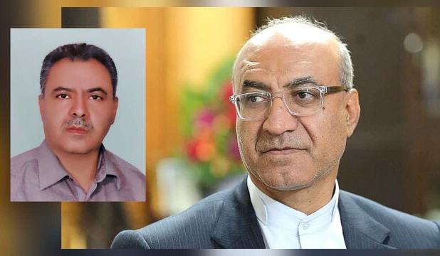 سرپرست شهرداری کرمانشاه منصوب شد