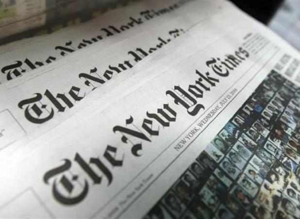 منبع آگاه:گزارش نیویورک‌تایمز از ترور شهید هنیه دروغ است