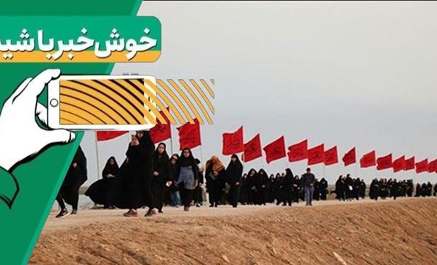 خبرخوب| اهالی این سرزمین برای میزبانی سنگ تمام می گذارند