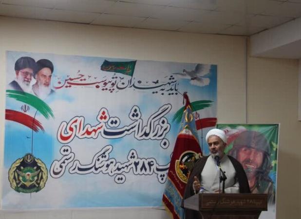 دشمنی ایران با استکبار «تقابل حق و باطل»؛مذاکره با آمریکا بی‌نتیجه است