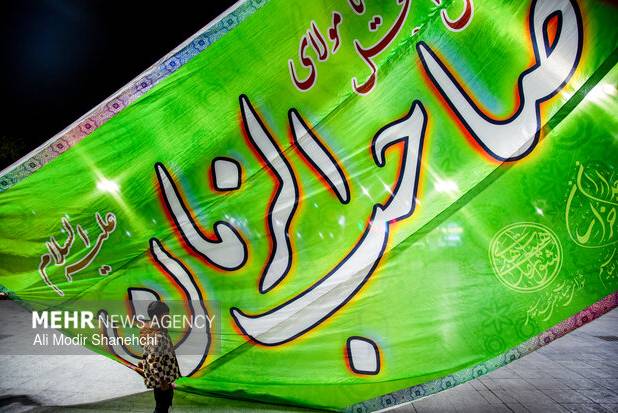 مشهدالرضا(ع) در روز نیمه شعبان غرق در شادی و سرور است