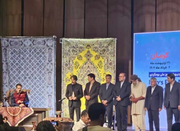 جشن بوم گردی‌ها در کرمان سرآغاز فعالیت‌های گردشگری این شهر شد