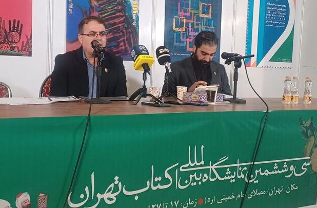 مسیر شش ساله را در یک سال طی کردیم؛ فروش ۶۵۶ میلیارد تومانی نمایشگاه