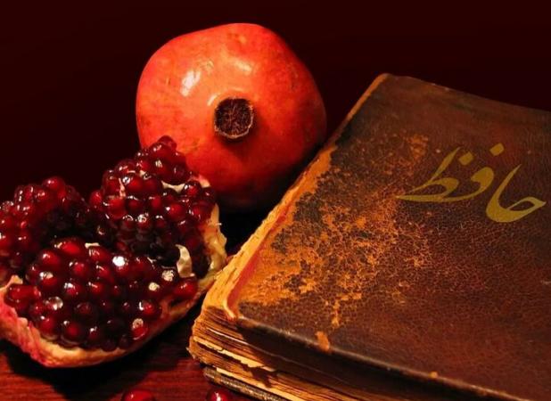 «یلدا» طولانی‌ترین شب سال و کوتاه‌ترین فاصله دل‌ها