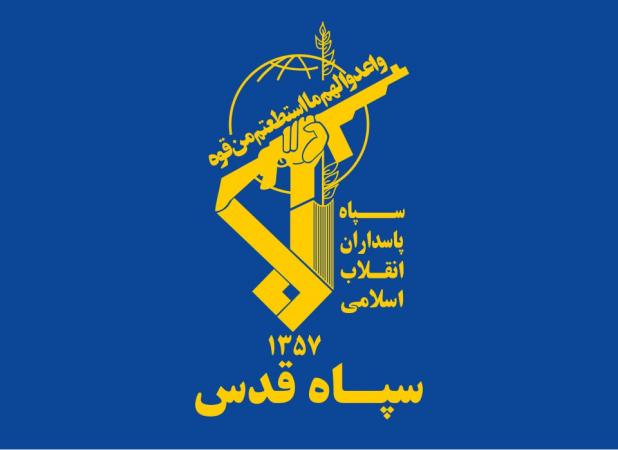 شهادت چهار نفر در ایست بازرسی فهرج کرمان