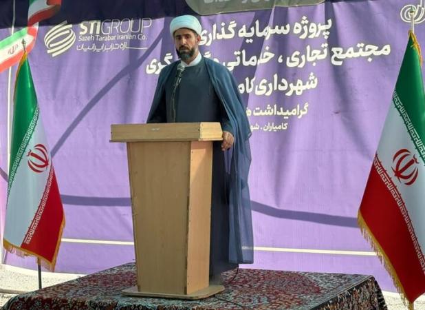 حفظ انسجام ملی در پسا جنگ و در برابر تهدیدات دشمن ضروری است