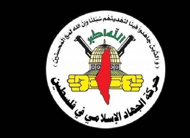 جهاد اسلامی: آمریکا شریک جنایات جنگی اشغالگران است