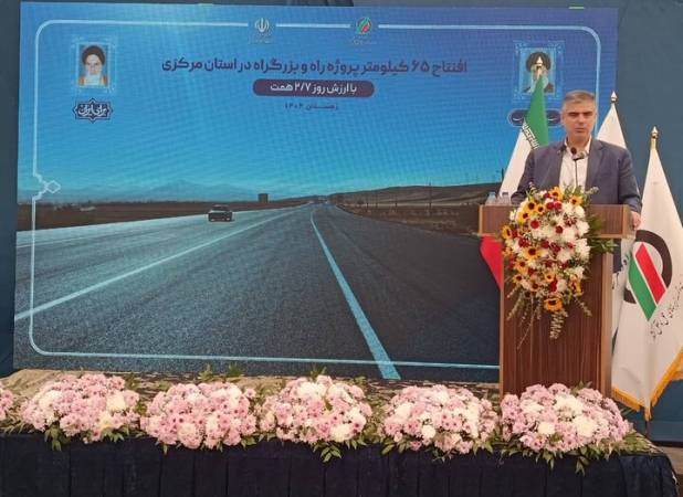 زندیه وکیلی: پروژه‌های زیرساختی با هدف ارتقای ایمنی جاده‌ها