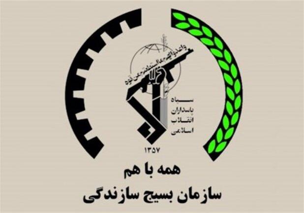 بسیج سازندگی اصفهان در محرومیت‌زدایی و انرژی خورشیدی پیشرو است