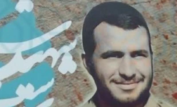 شهیدی که سعید بود و سعید شد
