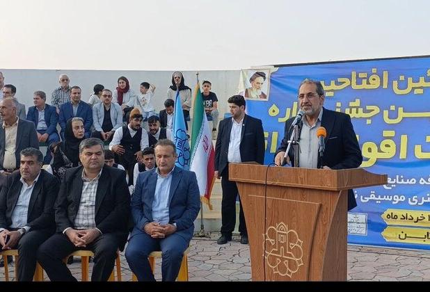 جشنواره وحدت اقوام فرصتی برای تقویت انسجام ملی است