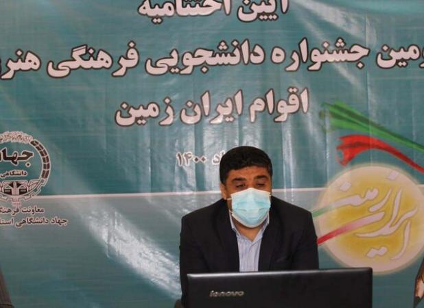 زیرساخت فرهنگ ملی، اقوام، فولکلورها و خرده‌فرهنگ‌های آن هستند