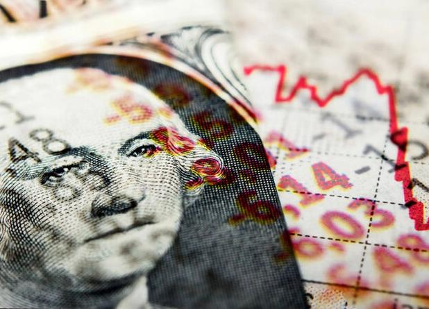 قیمت دلار امروز هم کاهشی بود