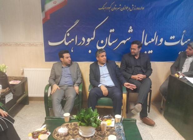 کبودرآهنگ به قطب جدید والیبال استان همدان تبدیل می‌شود