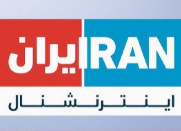 ای کاش که یک ذره شرف داشته باشید!