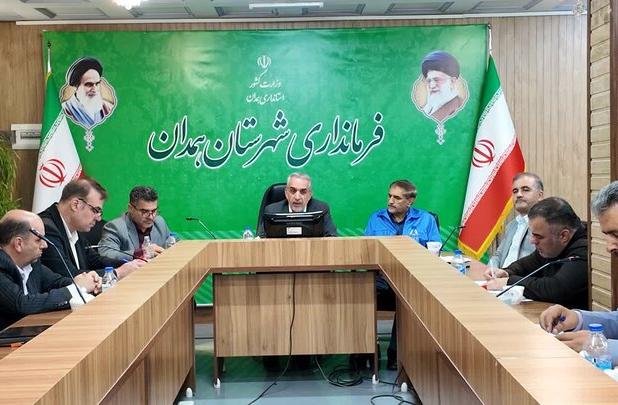 تأکید فرماندار همدان بر صیانت از زیرساخت‌ها و منابع حیاتی