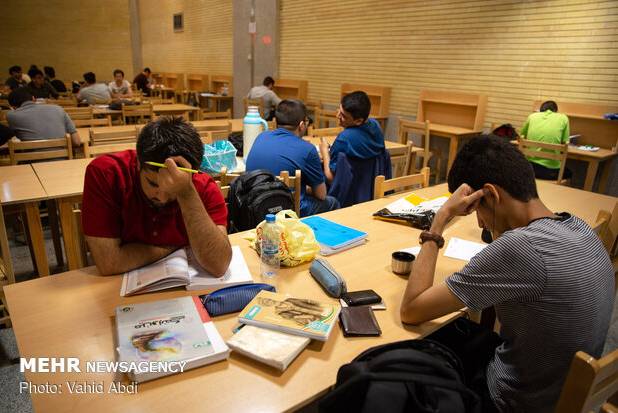 ثبت‌نام در ظرفیت خالی مانده دوره‌های کاردانی علمی کاربردی ۱۴۰۴ آغاز شد