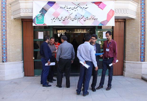 آغاز سال تحصیلی دانشگاه‌ها با حضور رئیس جمهور در هفته پیش‌رو/ مراسم آغاز سال تحصیلی «سیاسی» نخواهد بود