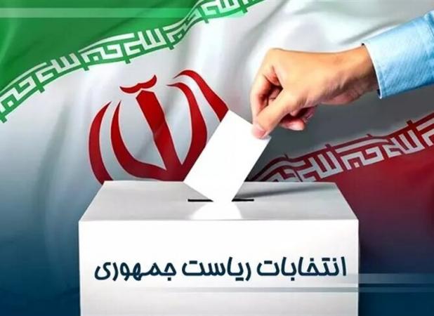 اهمیت حضور ایرانیان خارج از کشور پای صندو‌ق‌های رای