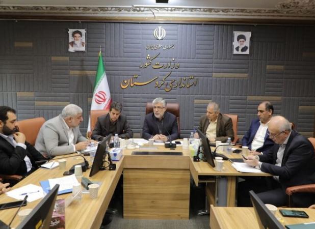 ازهاری: ۵۰۳ طرح سرمایه‌گذاری در کردستان تصویب و ابلاغ شد