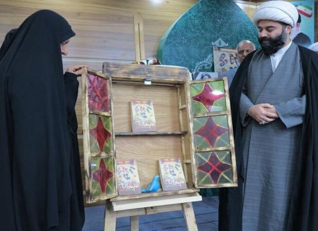 آیین رونمایی «خانم‌های این خانه» در خراسان شمالی برگزار شد