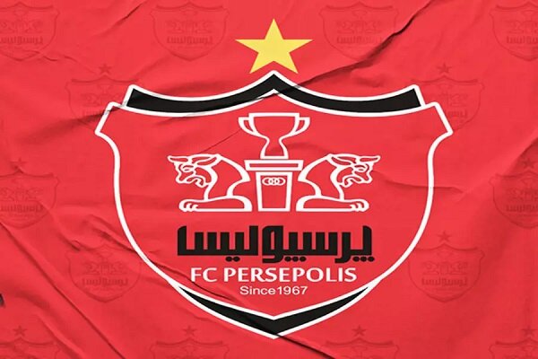 تیم فوتبال بانوان پرسپولیس آغاز به کار کرد