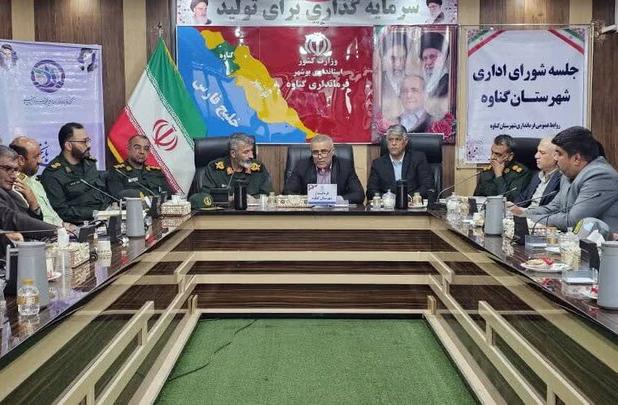 فرماندار گناوه: اعضای ستاد مدیریت بحران در آمادگی کامل باشند
