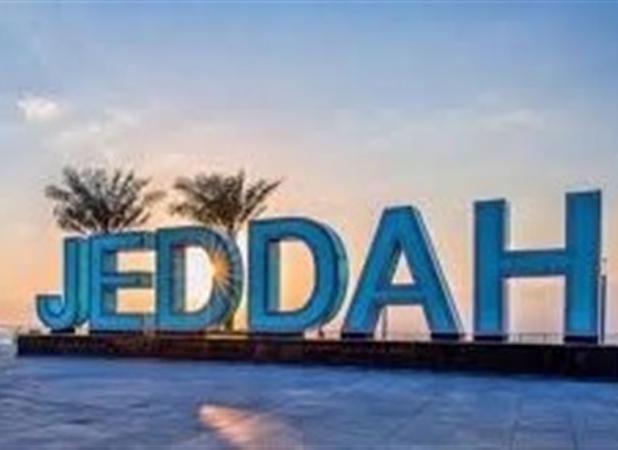 انتقاد از اکران یک نمایش در عربستان همزمان با برگزاری حج