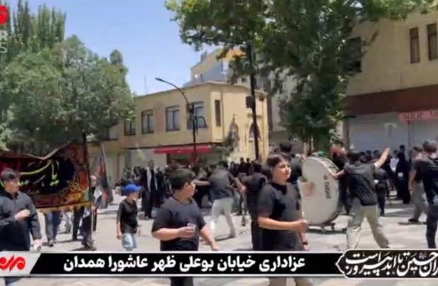 عزاداری ظهر عاشورا در خیابان بوعلی همدان