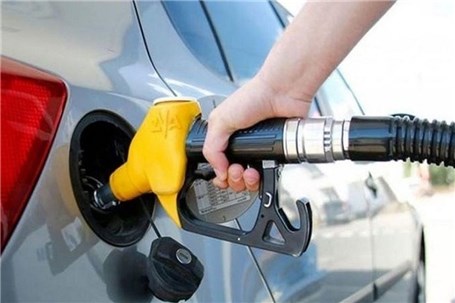 محدودیتی برای سوخت‌گیری وجود ندارد