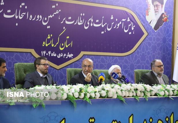 استاندار کرمانشاه: انتخابات بستر شکل‌گیری سرمایه اجتماعی است