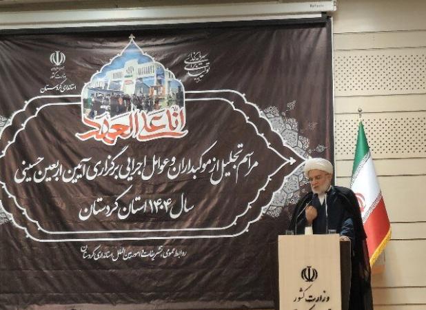 پورذهبی: عزاداری برای حضرت حسین (ع) هیچ‌گاه خاموش نمی‌شود