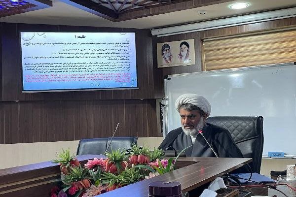 نهضت امام خمینی (ره) و بازیابی الگوی سوم زن
